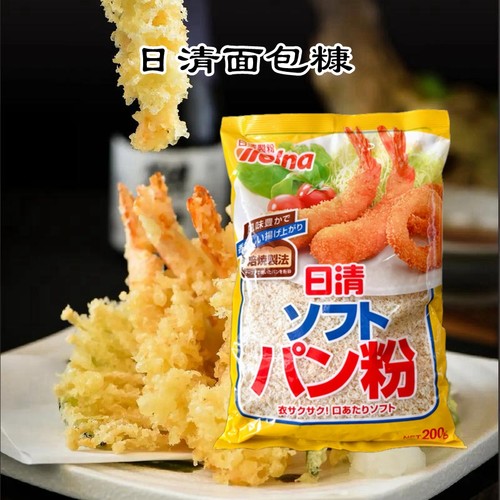 日清面包糠面包屑天妇罗蔬菜炸物