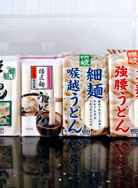 日本进口乌冬面日式挂面速食面条