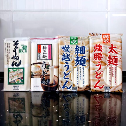 日本进口乌冬面日式细挂面干拌素面汤面拉面冷面速食凉面强腰面条