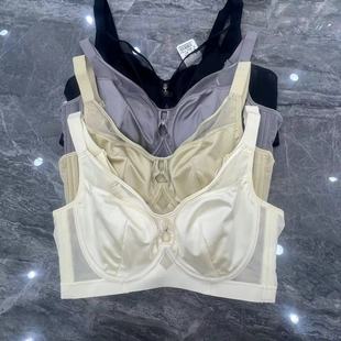 博尔爽399缎面无痕大胸显小内衣兔耳朵BC聚拢超薄软钢圈收副文胸
