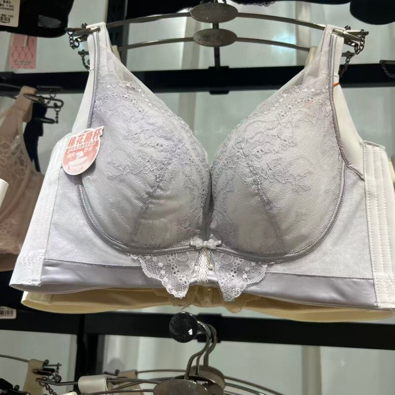 安芝娜6537新款软钢圈无痕内衣舒适聚拢调整型B杯舒适聚拢文胸