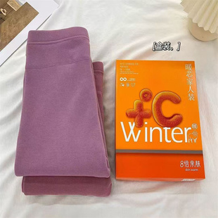 加厚秋裤 暖芯棉裤 杜百莉2432女羊绒桑蚕丝加绒加护护膝保暖裤 爆款
