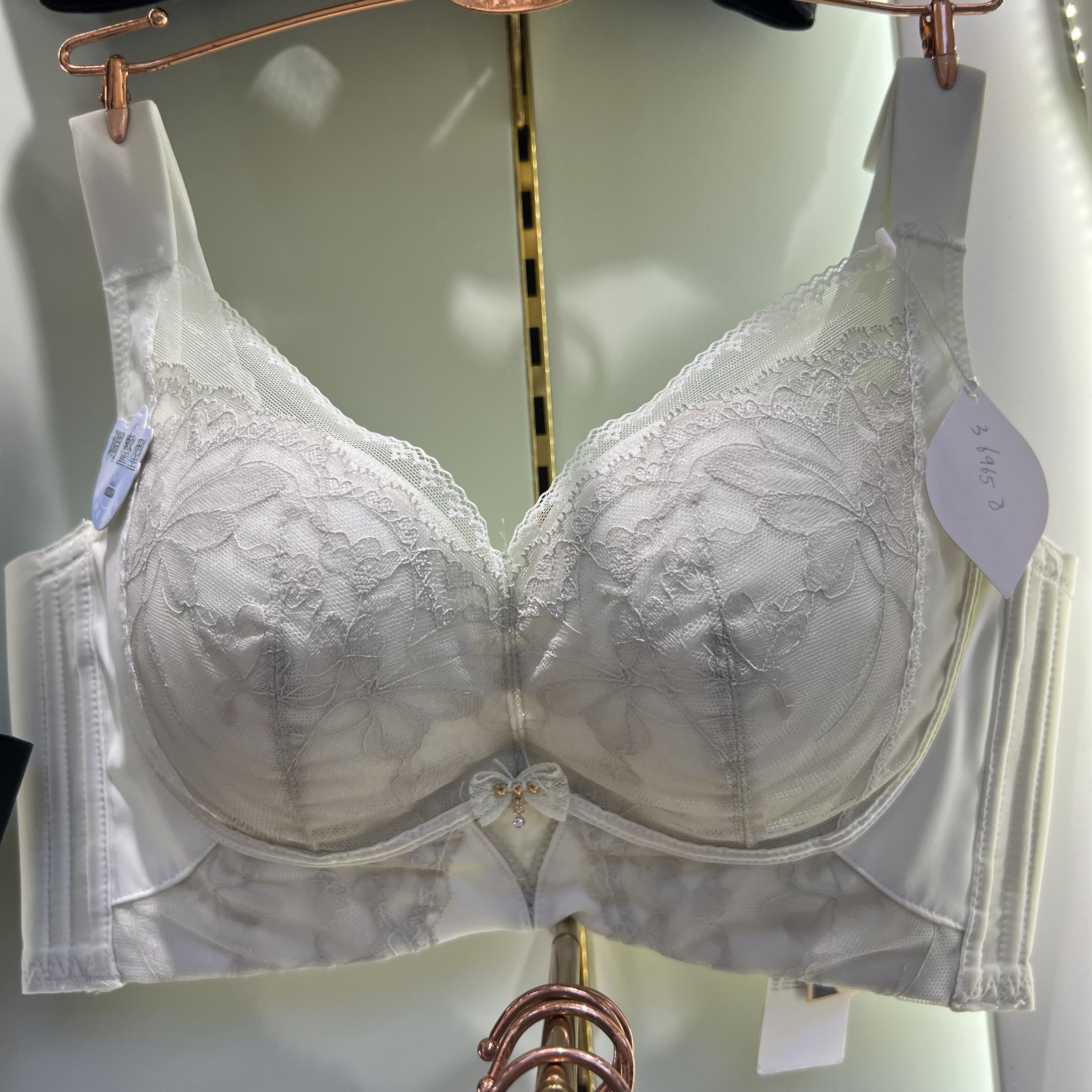 玫丹芝无钢托聚拢文胸女AB厚杯聚拢调整型收副乳上托塑形内衣6965