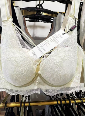 诱芭莎32065BC性感芒果杯内衣女聚拢显小收副乳防下垂舒适文胸