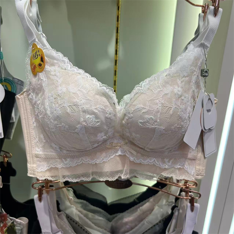 青欣儿2592平胸AA杯内衣少女小胸聚拢显大无钢圈收副乳防垂文胸罩