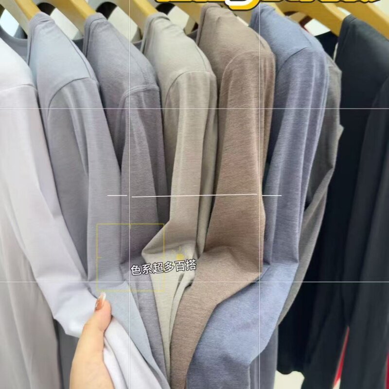 新一步22210小鹅超薄发热保暖内衣新款男女式羽毛蛋白秋衣裤套装