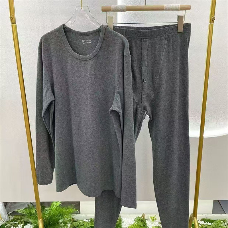 雅尔乐2511纯棉男士双面磨毛保暖内衣套装圆领秋衣秋裤打底衫秋冬