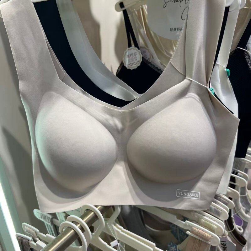 云感肌1519果冻条无痕内衣女宽肩带舒服聚拢无钢圈收副乳文胸罩夏 - 实物图