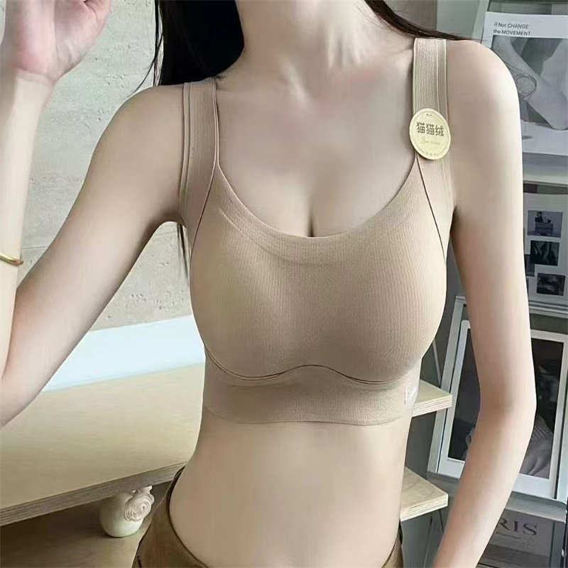 枫之欣58801磨毛猫猫绒软提拉磨毛无痕美背内衣女固定杯运动抹胸