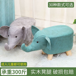 儿童实木矮凳创意动物大象卡通家用换鞋 凳小板凳网红可爱凳子懒人