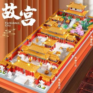 北京故宫紫禁城天安门旅游纪念品大摆件兼容拼插积木澄海玩具