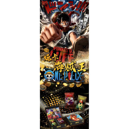烁卡海贼王收藏小卡第一弹告别妹卡还原动漫本质