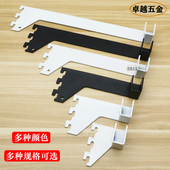 加长方管左右托加厚黑白直托中托卡aa柱梯柱对托正侧挂塞配件支架