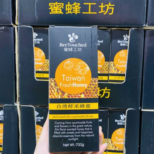 台湾蜜蜂工坊价格 台湾蜜蜂工坊图片 星期三