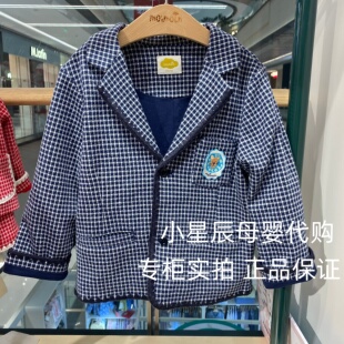 moimoln韩国小云朵26春款新款男童西装外套上衣英伦风格子539