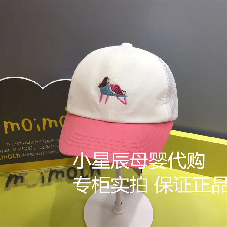 moimoln夏款深粉色鸭舌帽子图片