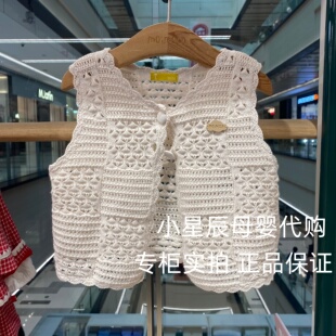 moimoln韩国小云朵26春款新款儿童针织马甲白色镂空背心纯棉 399