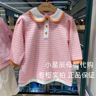 moimoln韩国小云朵26春款新款女童粉色印花连衣裙翻领长袖裙子439