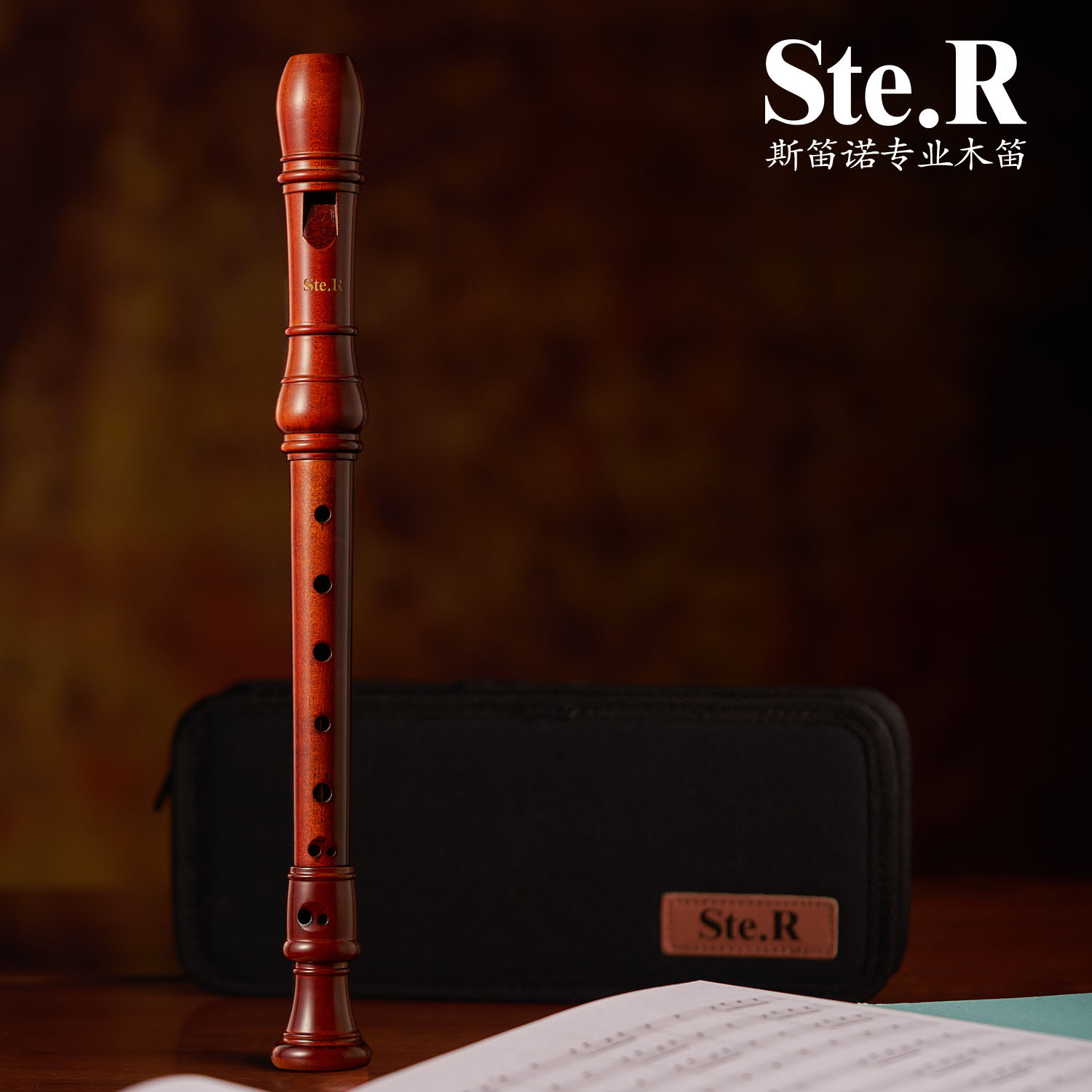 r斯笛诺枫木高音木笛 英式巴洛克b 竖笛 8孔专业演出推荐使用