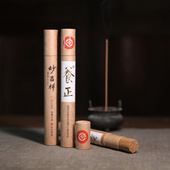 线香28克 养正 妙吉祥非遗传承四时防疫中药香 净化空气