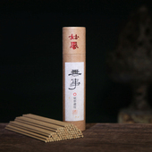无事祛疫避秽天然香 驱瘟防疫净化空气线香 妙吉祥 非遗传承