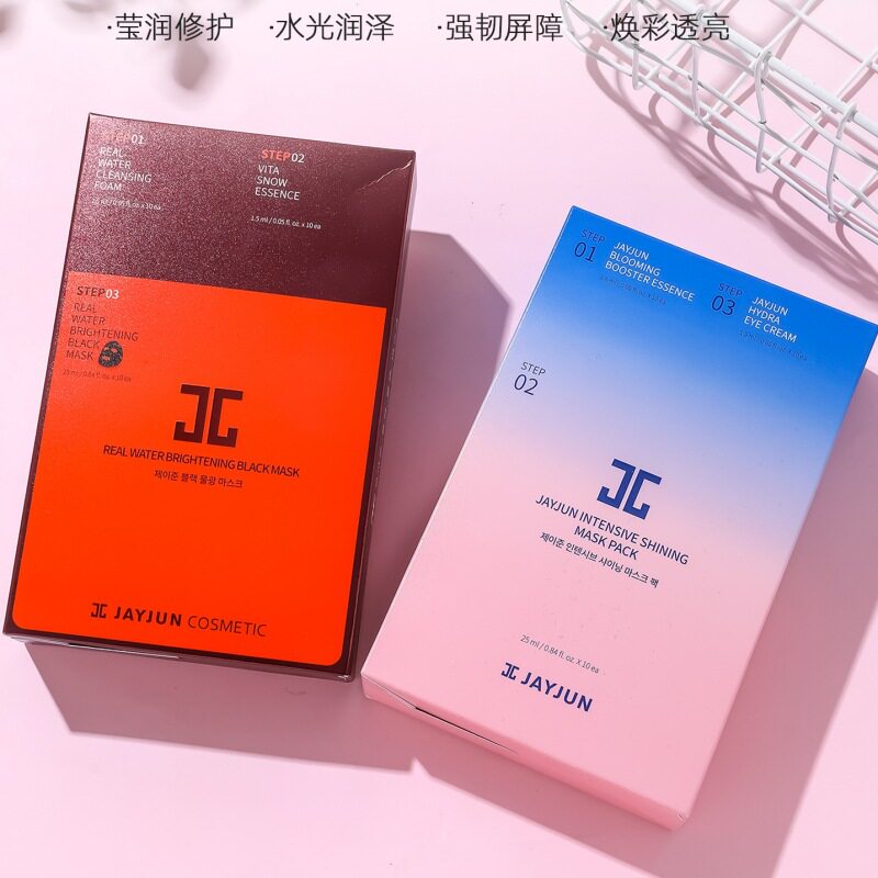 韩国JAYJUN捷俊樱花面膜三部曲紫苏玫瑰黑水光针补水高保湿提亮