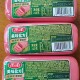 雨润美味盐方220g 30支商用批发即食香肠火腿肠午餐肉大方腿