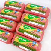 双汇美味盐水香肠220g火腿肠午餐肉三明治即食火锅切片炒菜整箱