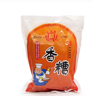 上海老大同香糟泥500g*袋酒糟泥膏状物烹饪食材香糟原料香糟鸡爪