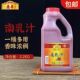 上海鼎丰南乳汁2.2kg 6桶红烧肉东坡肉豆腐红腐乳汁火锅蘸料商用