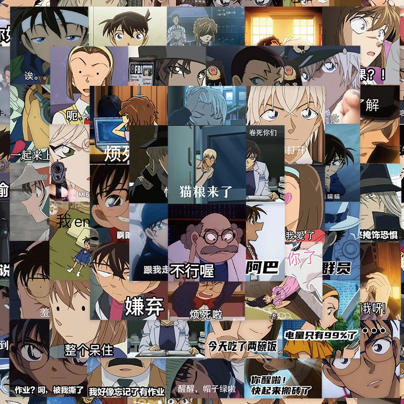 124张名侦探柯南表情包贴纸小兰 手账素材手机行李箱贴画###