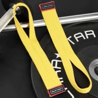 Желтый [две установки]