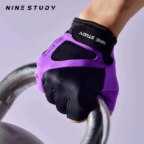 Мужские спортивные нескользящие перчатки для спортзала для йоги, женский стиль, без пальцев