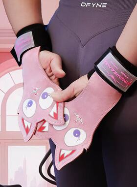 GYMDREAMER狗爪助力带女小牛皮健身护掌硬拉手套单杠引体向上护腕