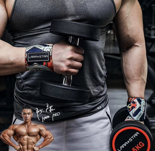 劳拉之星 Напульсники для спортзала, спортивные перчатки, эластичная повязка, налокотники