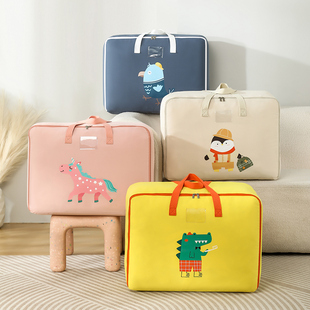 600d牛津布 幼儿园被子收纳袋学生儿童棉被衣服衣物专用包大容量