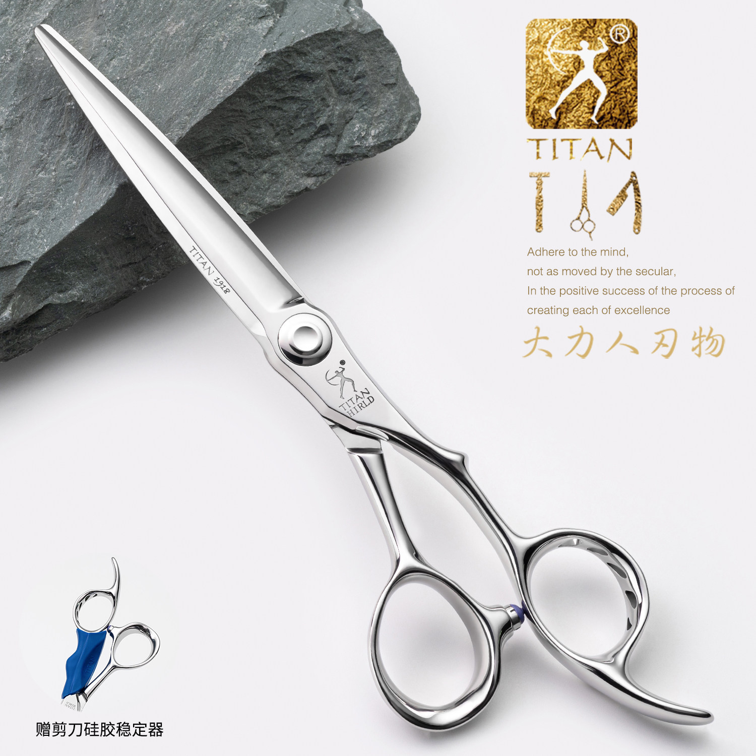 大力人6寸高档平剪M390粉末钢图片