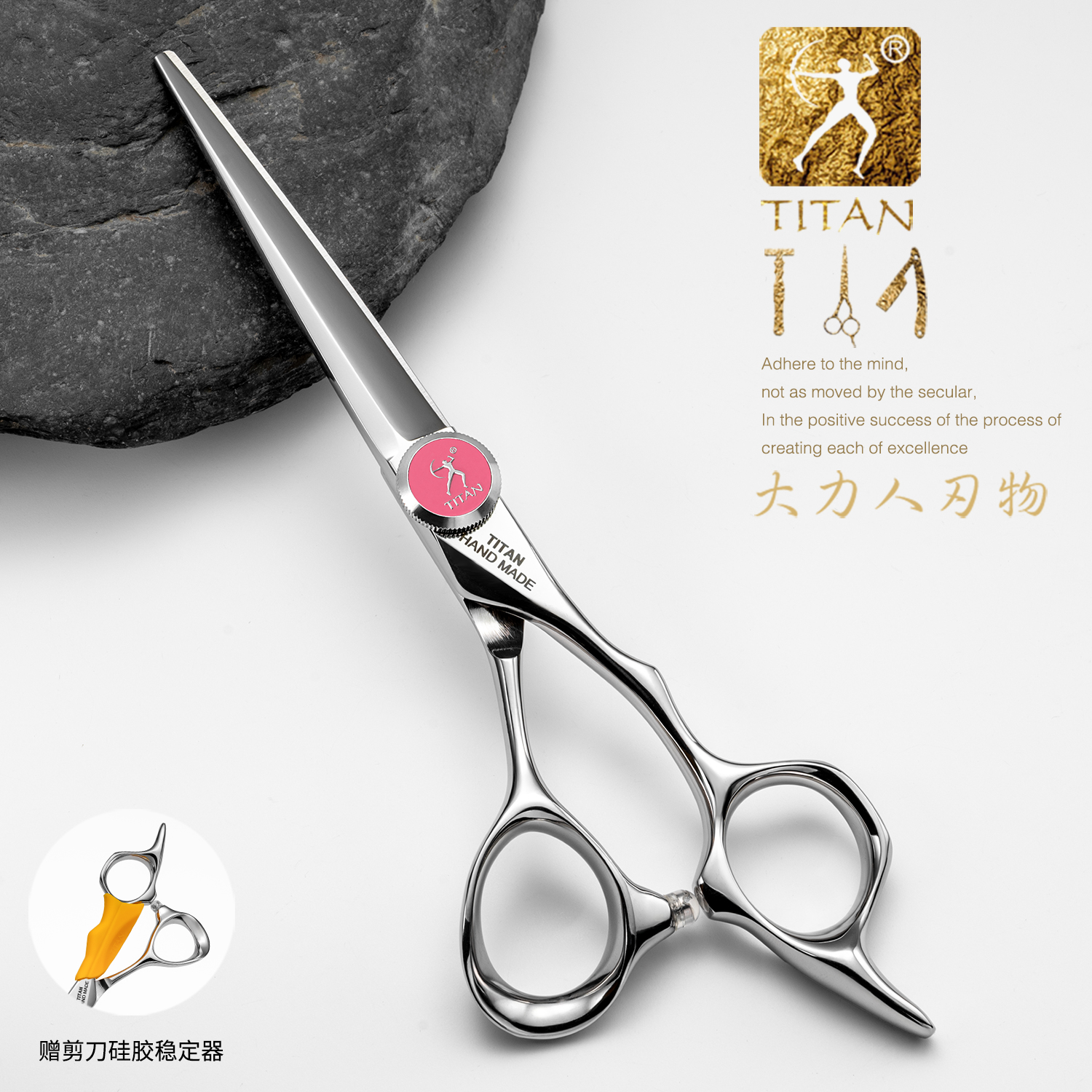 大力人高档美发剪刀套装