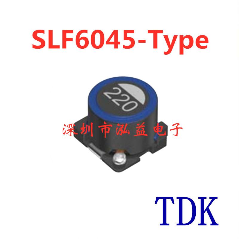 SLF6045T-6R8N2R0-3PF贴片屏蔽功率电感6045 6.8UH 2A全新现货