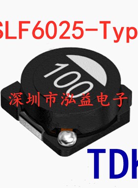 SLF6025T-220MR73贴片功率电感6025 22UH 730MA全新现货批量包邮