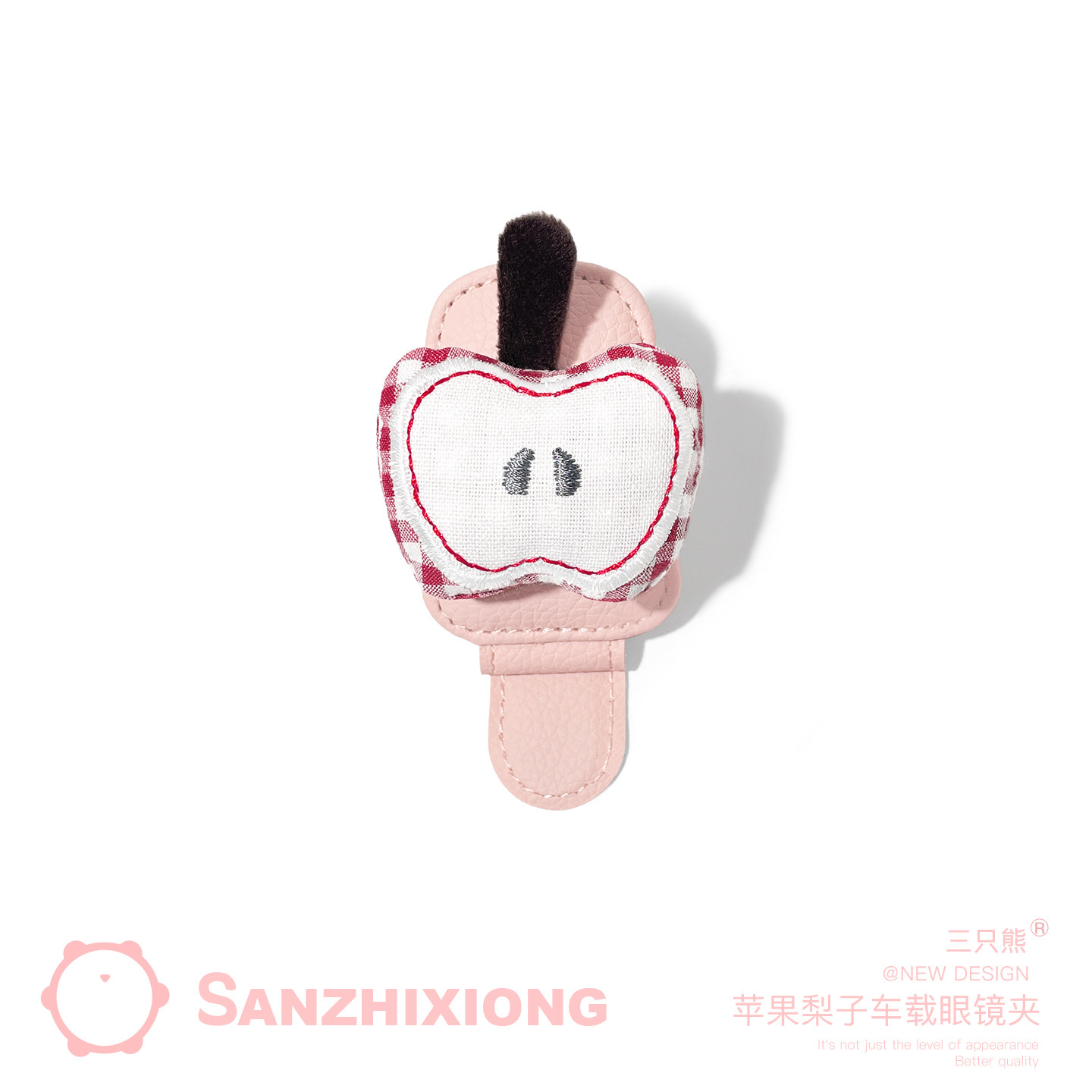 可爱苹果梨子车载眼镜夹图片