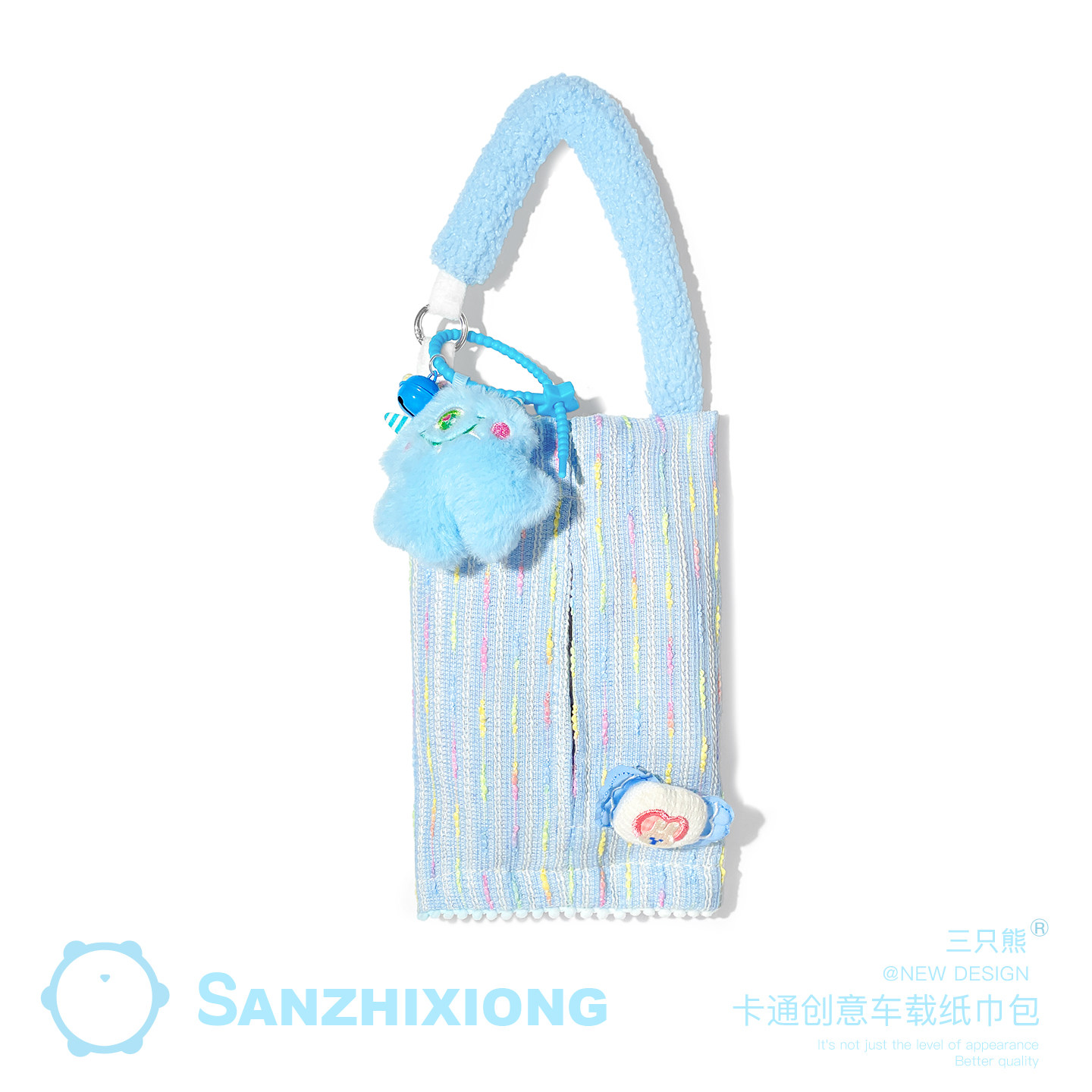 卡通怪兽汽车座椅背挂式抽纸袋车载纸巾盒车用纸抽盒车内纸巾包女