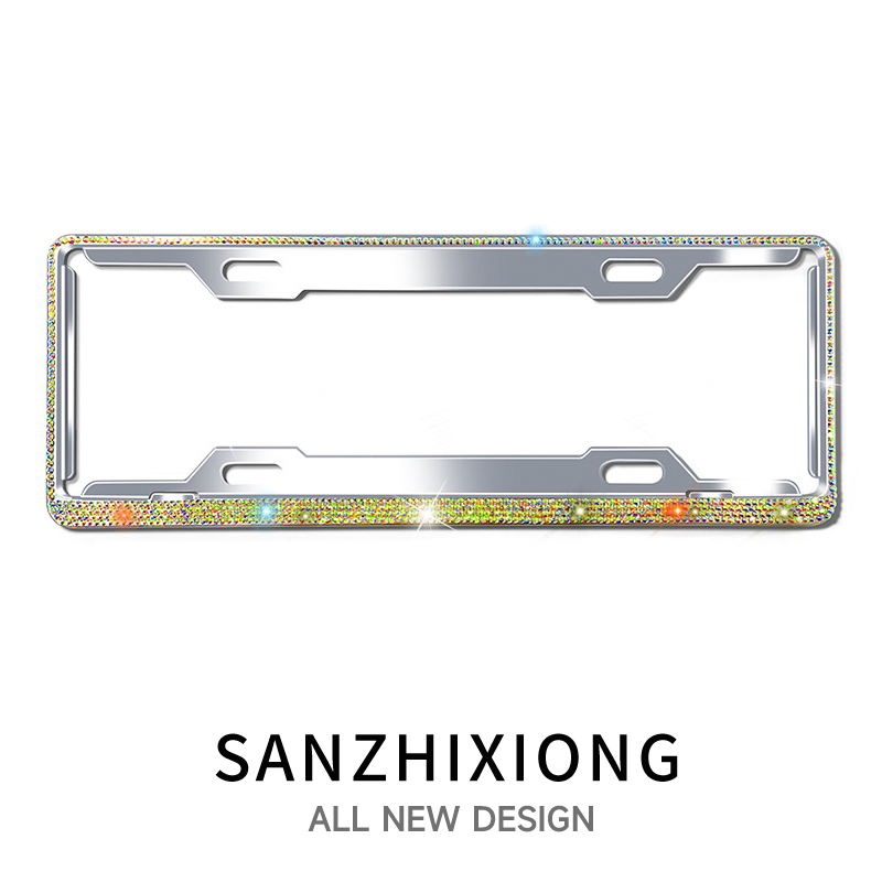 镶钻车牌边框架女创意通用型汽车