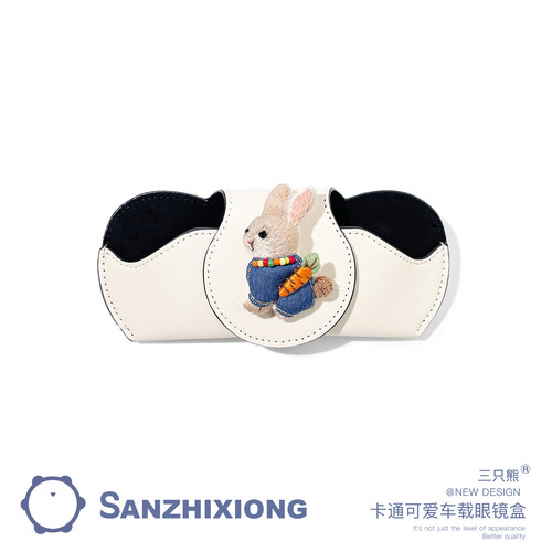 卡通可爱车载眼镜盒汽车眼镜夹女