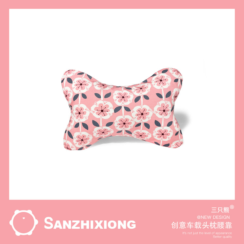 卡通花朵汽车头枕创意车载腰靠车内头枕腰靠套装车座椅护颈枕头女,汽车用品/电子/清洗/改装,头枕,淘宝优惠券,粉丝福利购,淘宝优惠卷