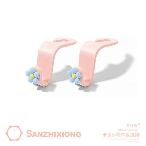 2个装车载座椅靠背隐藏式挂钩