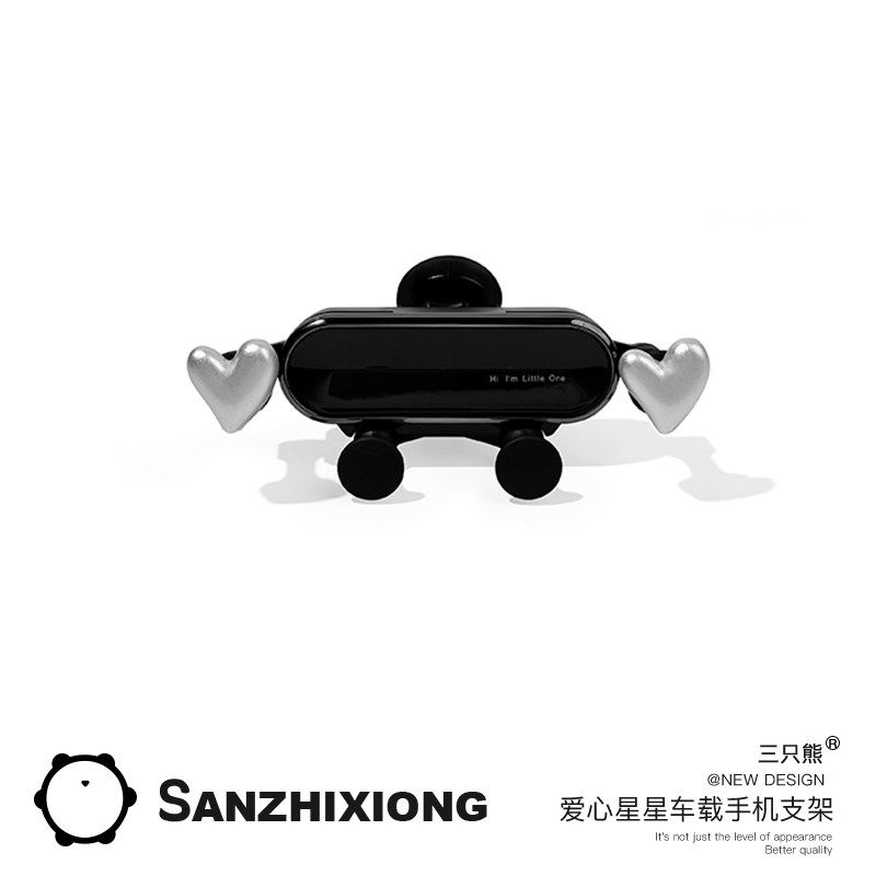 车载手机支架汽车出风口导航专用可爱车用固定车上支撑架女手机架