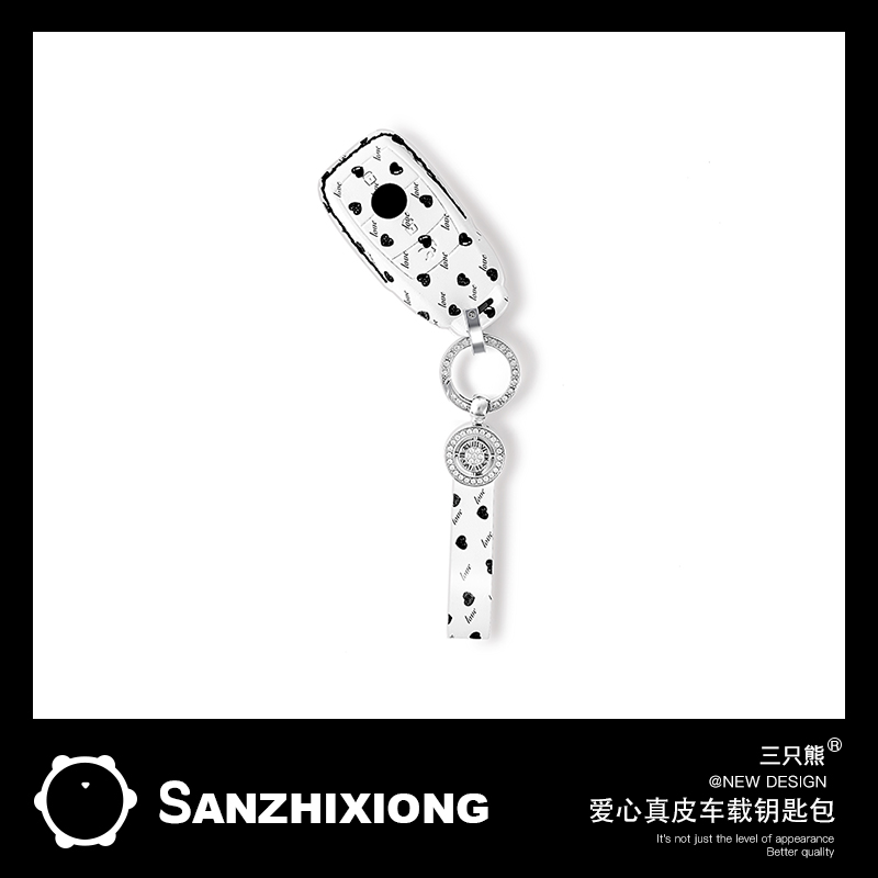 适用于奔驰汽车钥匙包真皮e300L/E200l壳a2001/S320l/C260l钥匙套