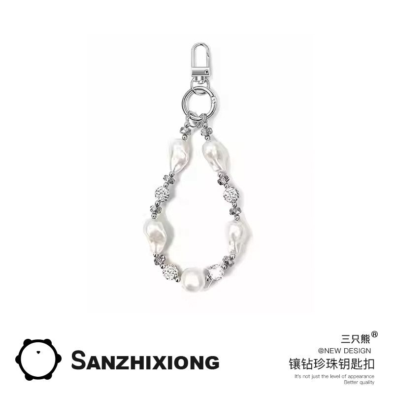 镶钻钥匙链创意汽车钥匙扣挂件车钥匙圈链挂饰小车锁钥匙扣包挂饰