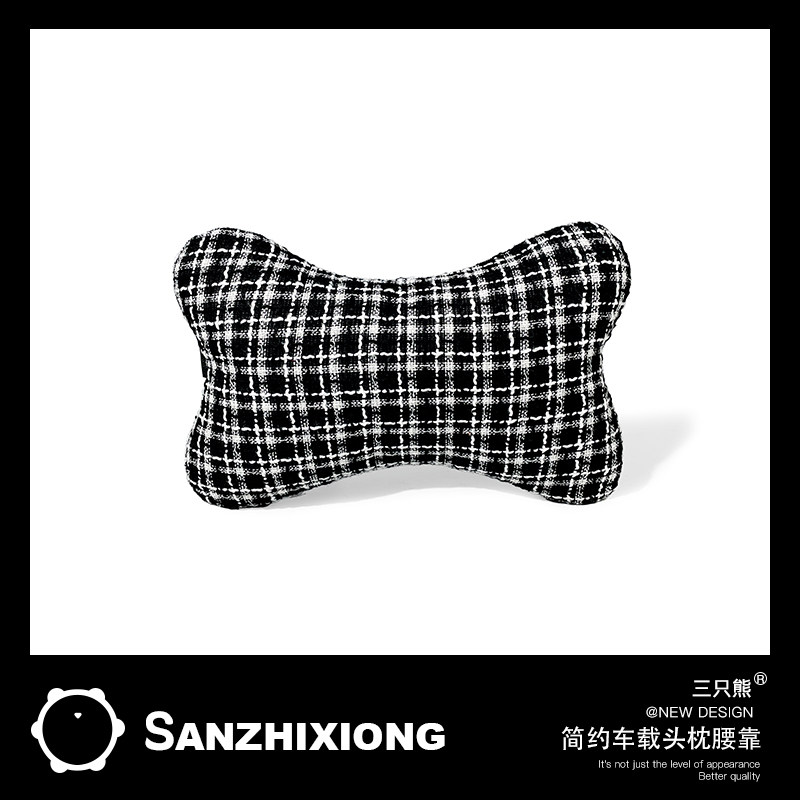 汽车头枕新款汽车座椅护颈枕腰靠套装小香风车载腰靠车内头枕靠枕,汽车用品/电子/清洗/改装,头枕,淘宝优惠券,粉丝福利购,淘宝优惠卷